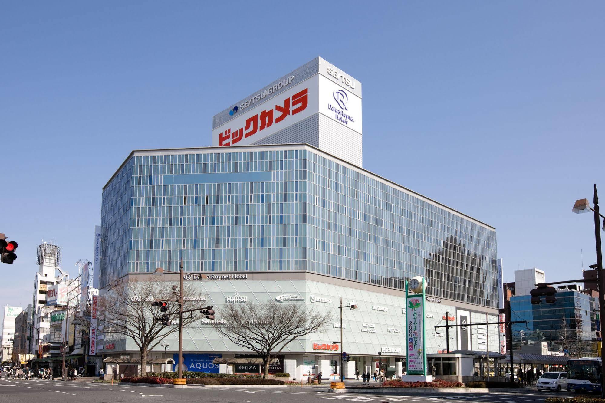 Daiwa Roynet Hotel Okayama Ekimae Εξωτερικό φωτογραφία